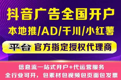案例分析：如何通过竞价推广公司实现业绩翻倍